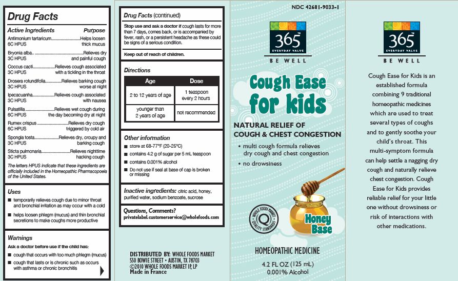 Pill image for 365 Everyday Value Cough Ease For Kids