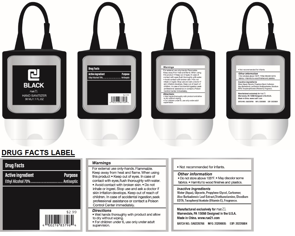 Pill image for Black Rue21 Hand Sanitizer