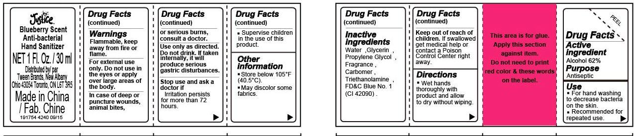 Pill image for Justice Letter L Blueberry Scent Anti-bacterial Hand Sanitizer