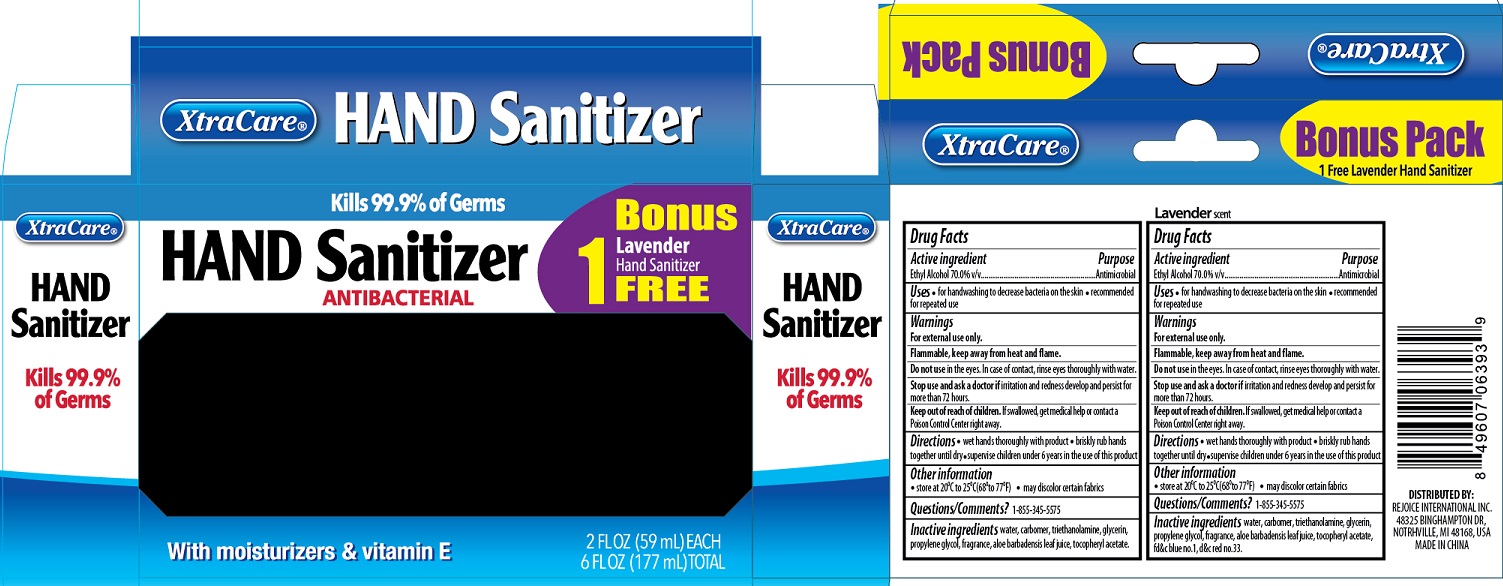 Pill image for 3 Pack Hand Sanitizer 2oz Bonus Pack