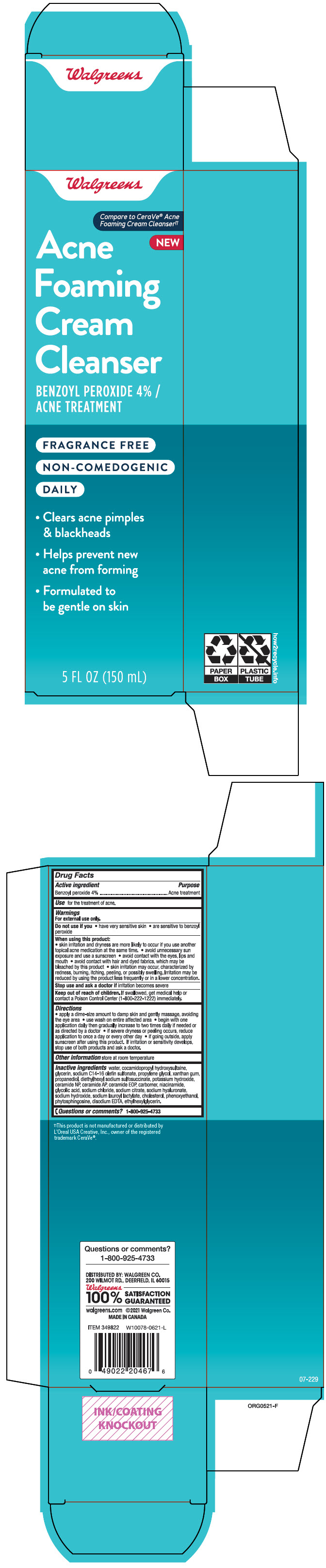 Pill image for Walgreens Acne Foaming Cream Cleanser