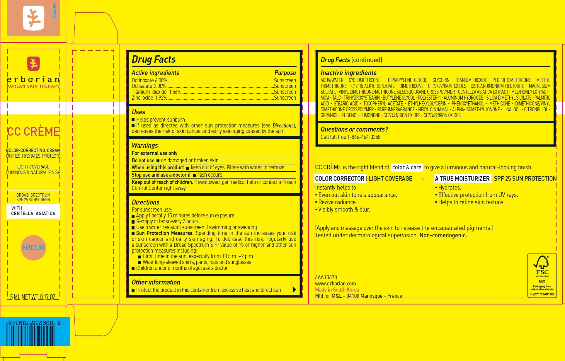 Pill image for Erborian Cc Creme Color Correcting Cream Spf 25, Medium