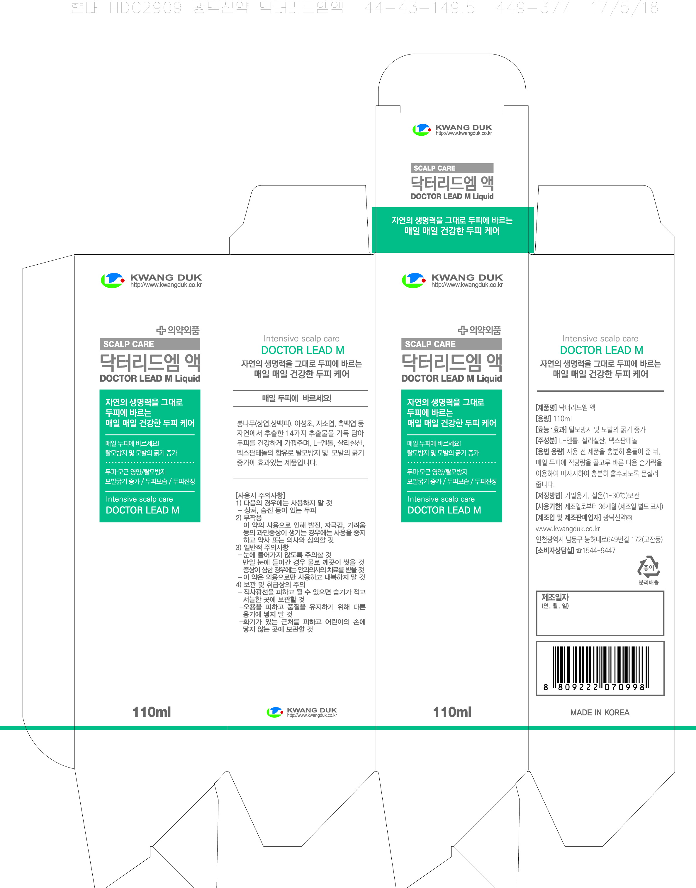 Pill image for Drug Facts