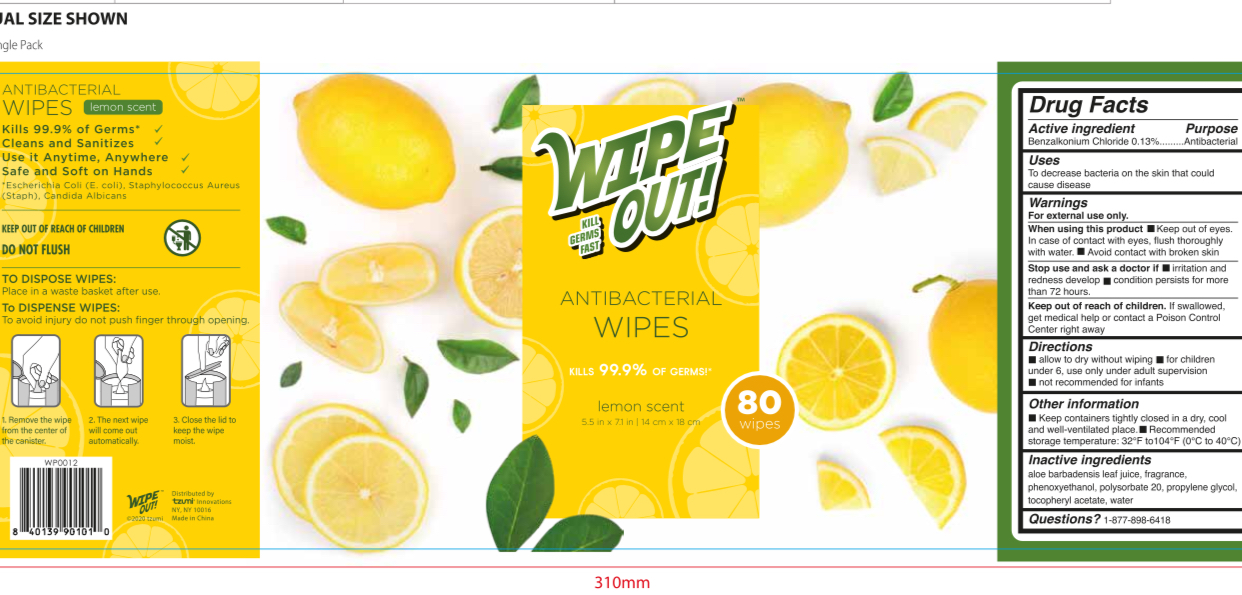 Pill image for 77878-032, Style: Wp0012, Lemon Scent