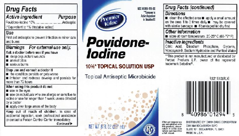 Pill image for Premier Value Povidone Iodine