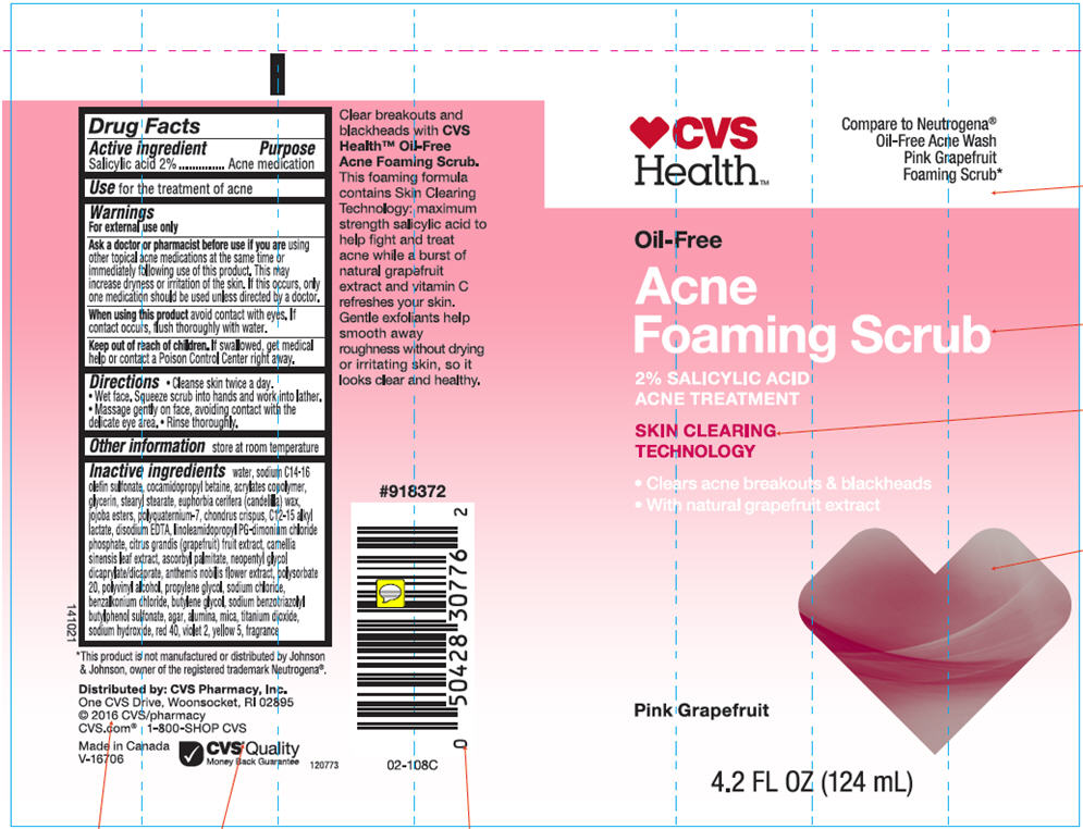 Pill image for Cvs Oil Free Acne Foaming Scrub-pink Grapefruit