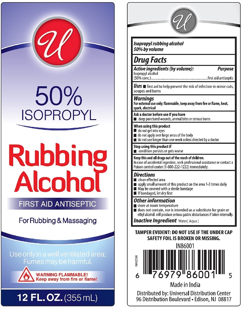 Pill image for Isopropyl Rubbing Alcohol 50%