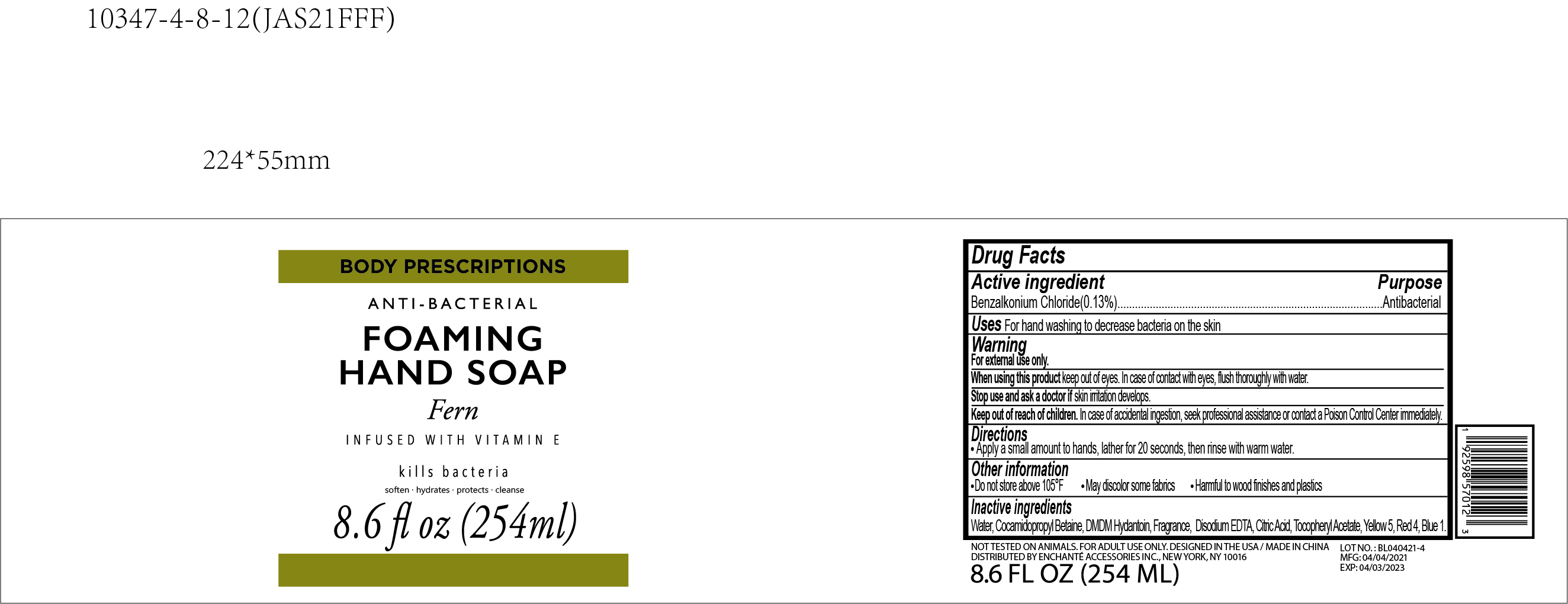 Pill image for 50563-424/jas21fff