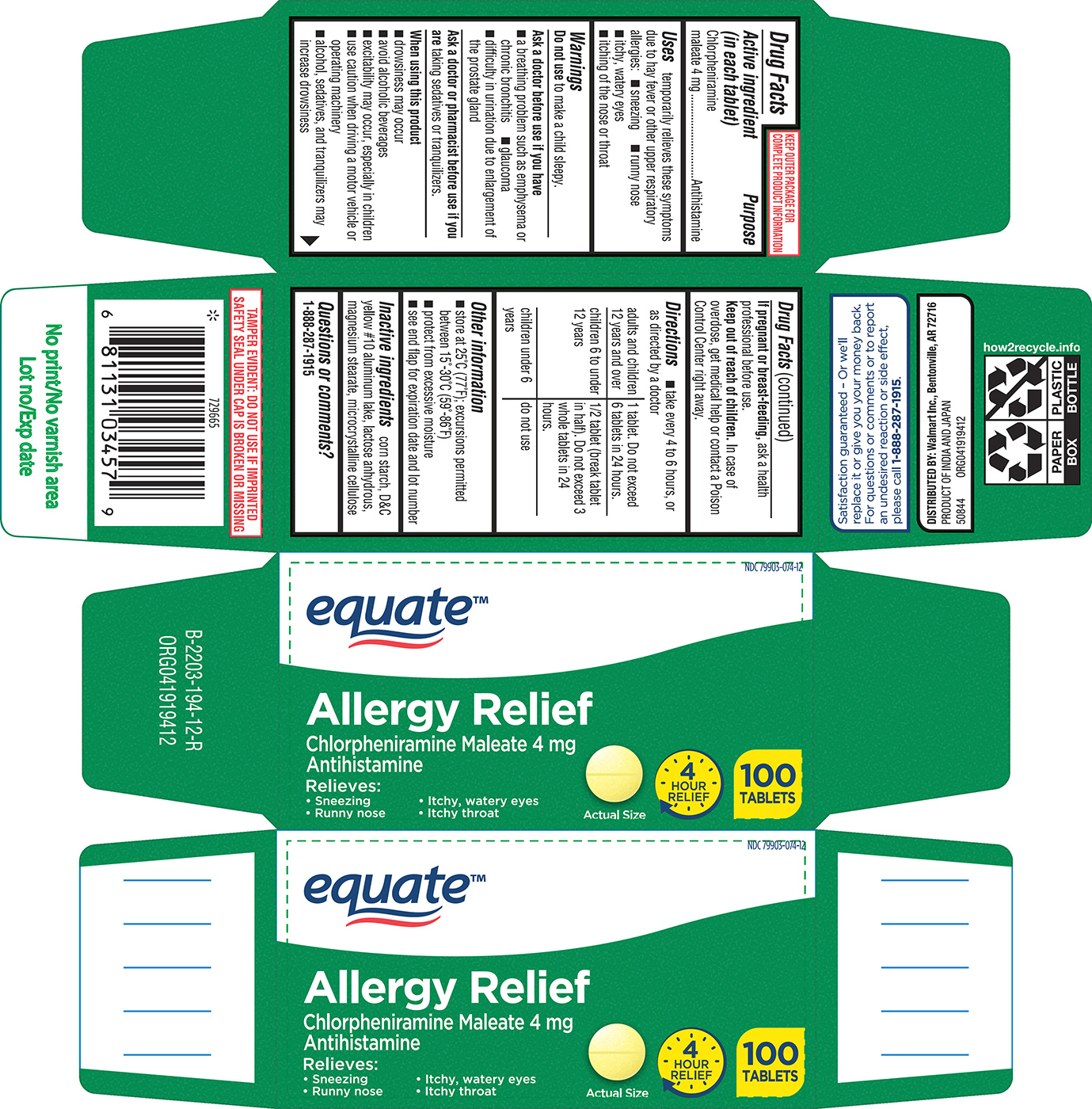 Pill image for Equate 44-194