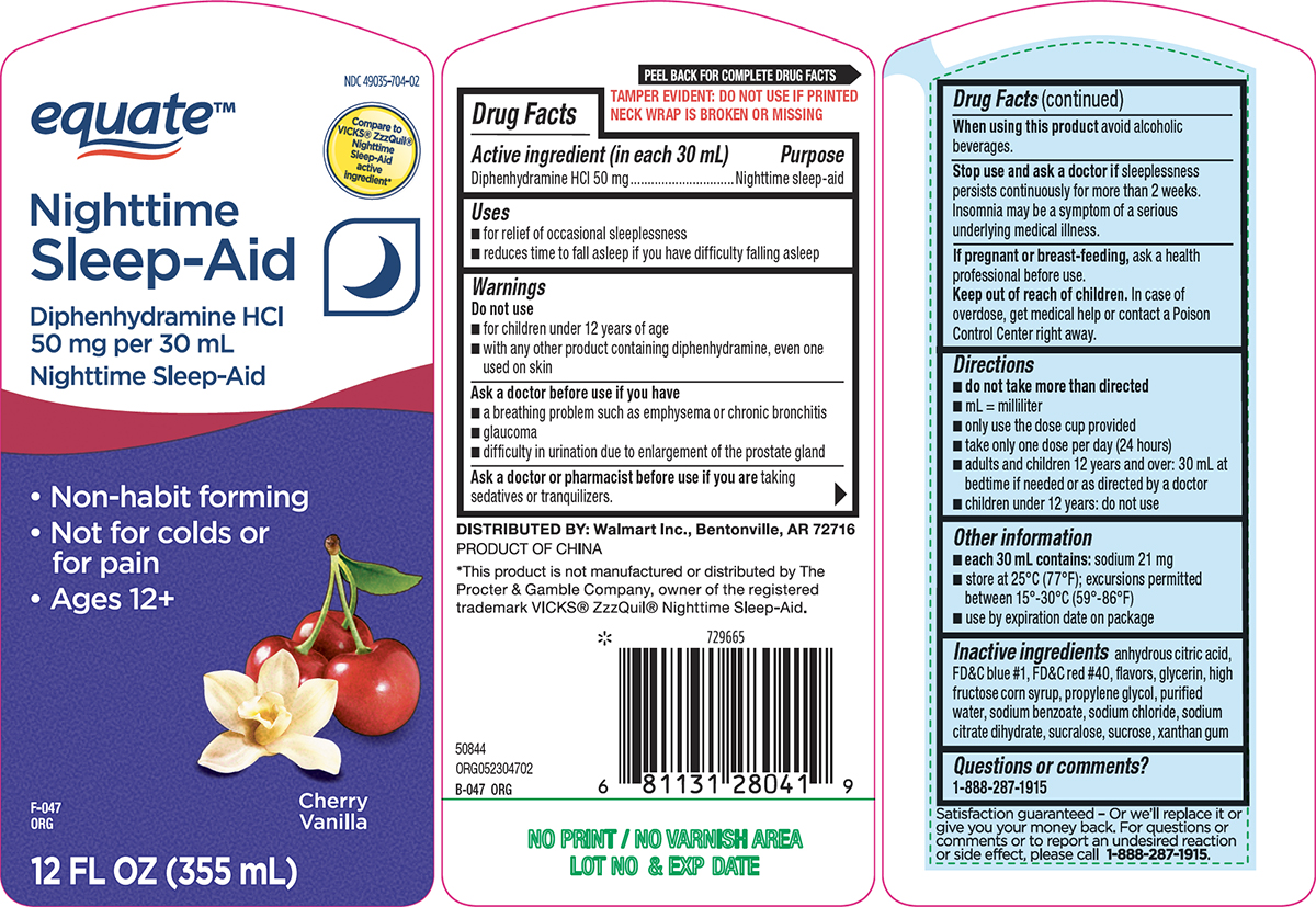 Pill image for Equate 44-047