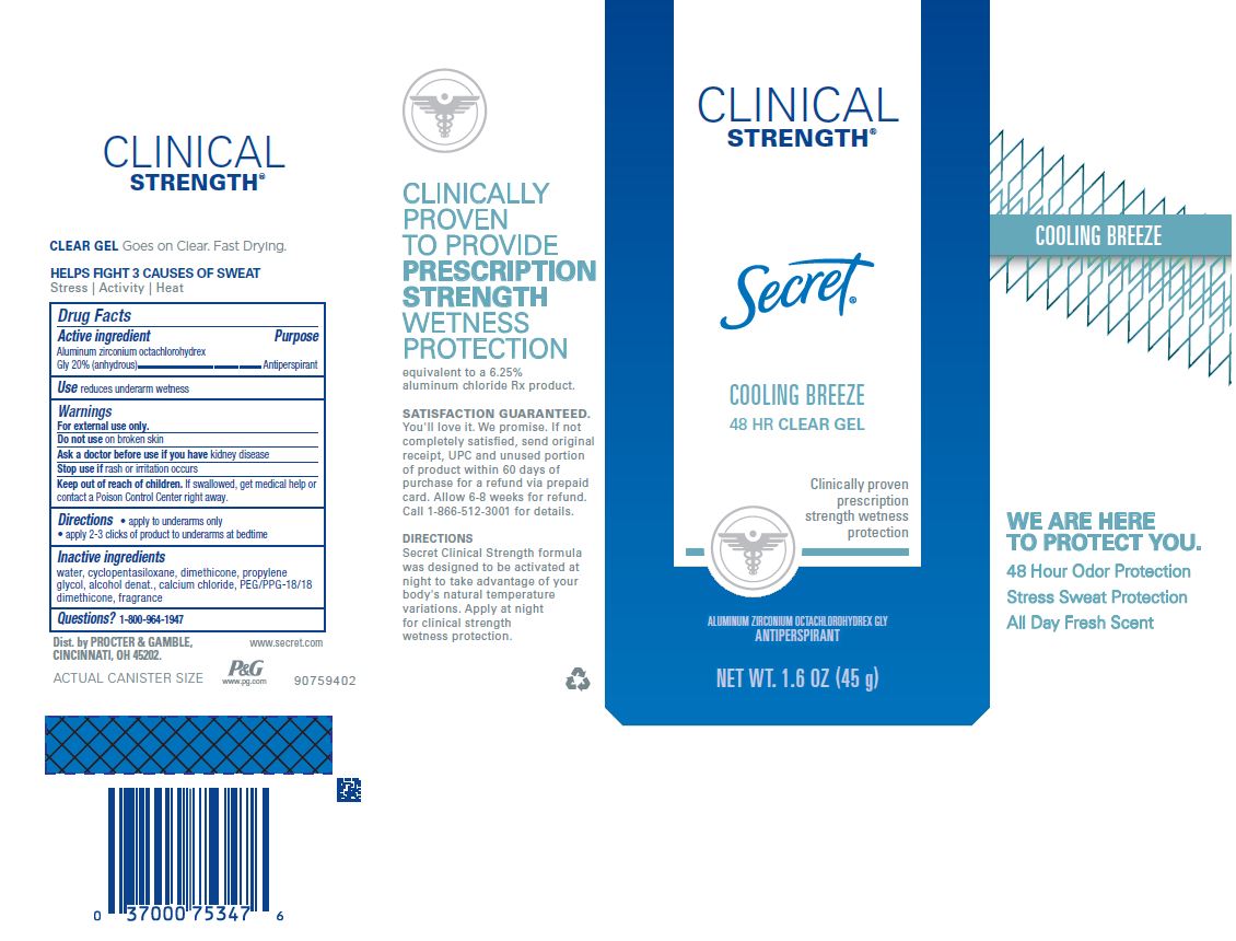 Pill image for Secret ®