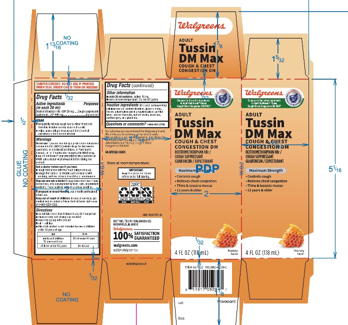 Pill image for Adult Cough + Chest Congestion Dm With Honey