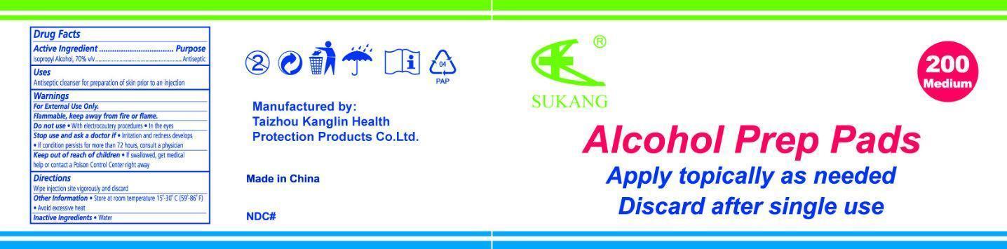 Pill image for sukang alcohol prep pads medium