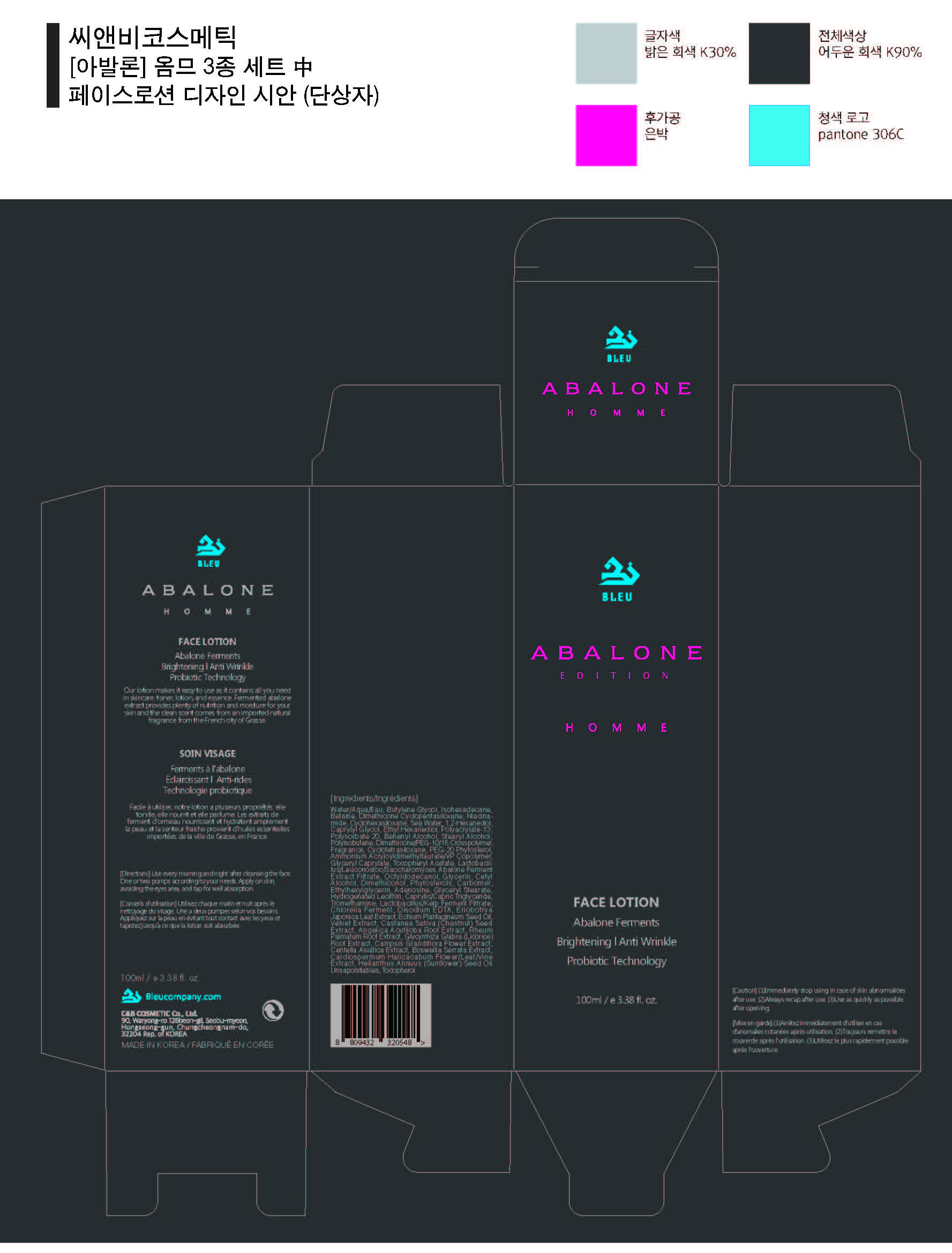 Pill image for Drug Facts