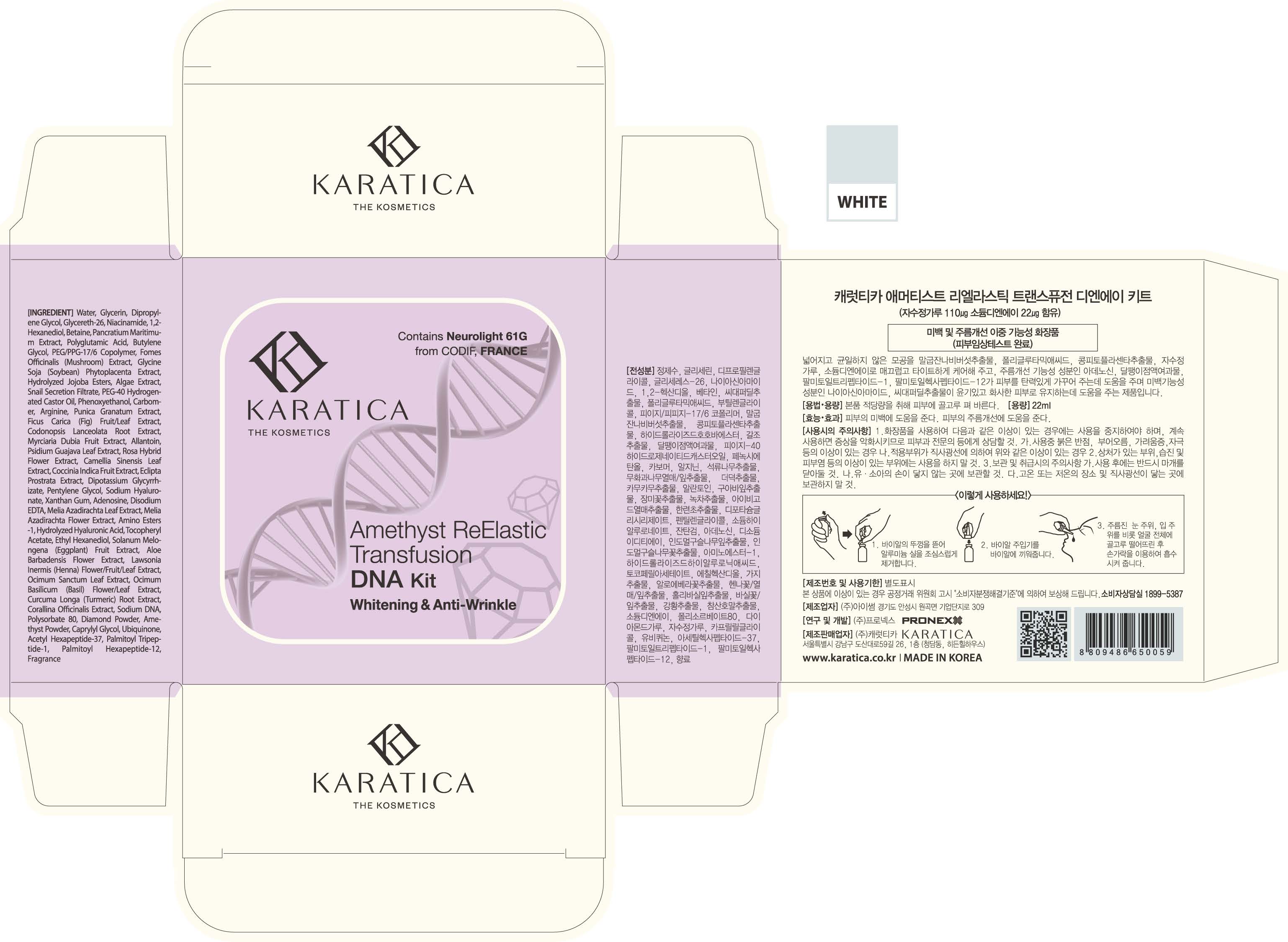Pill image for 