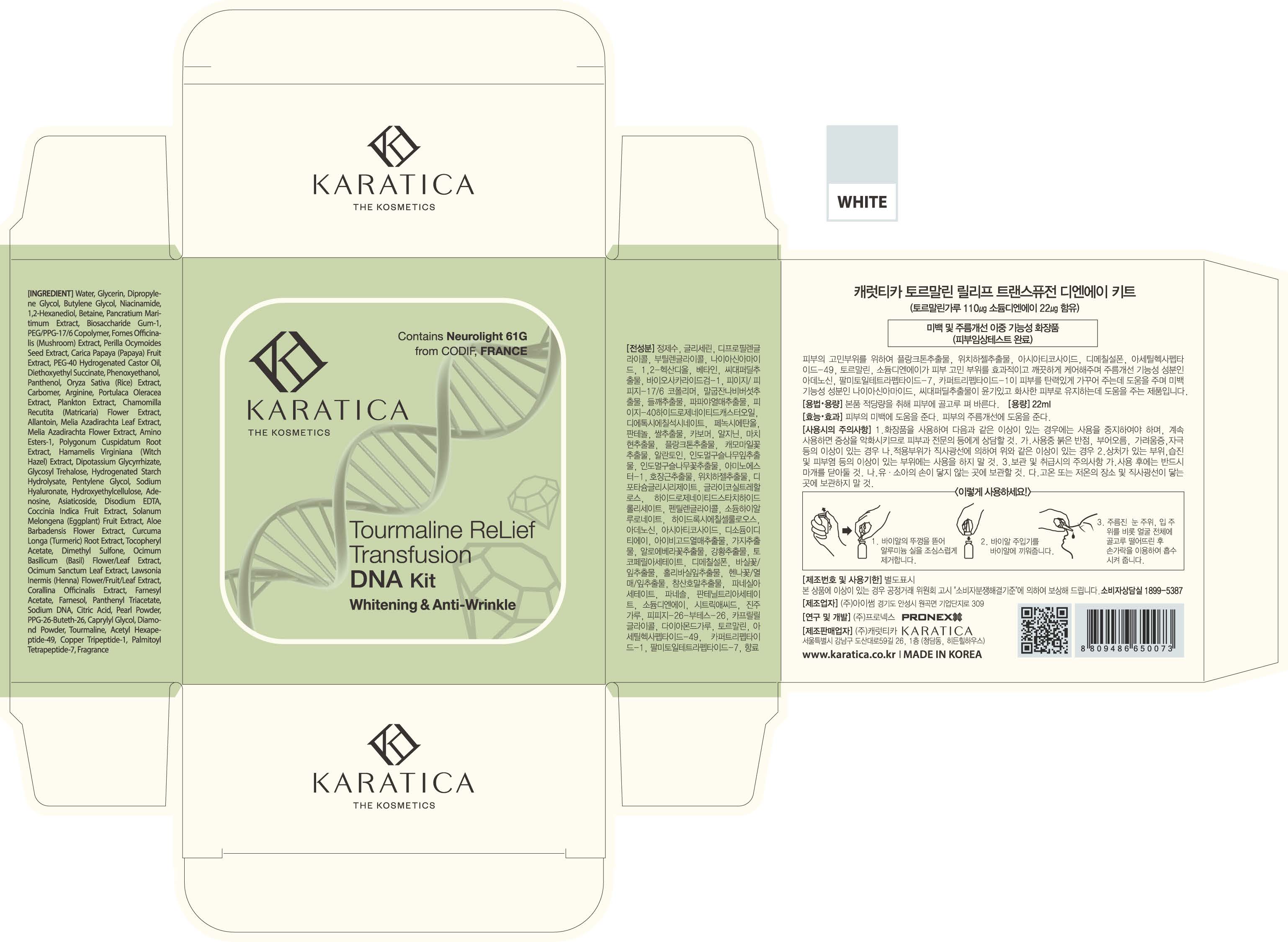 Pill image for 