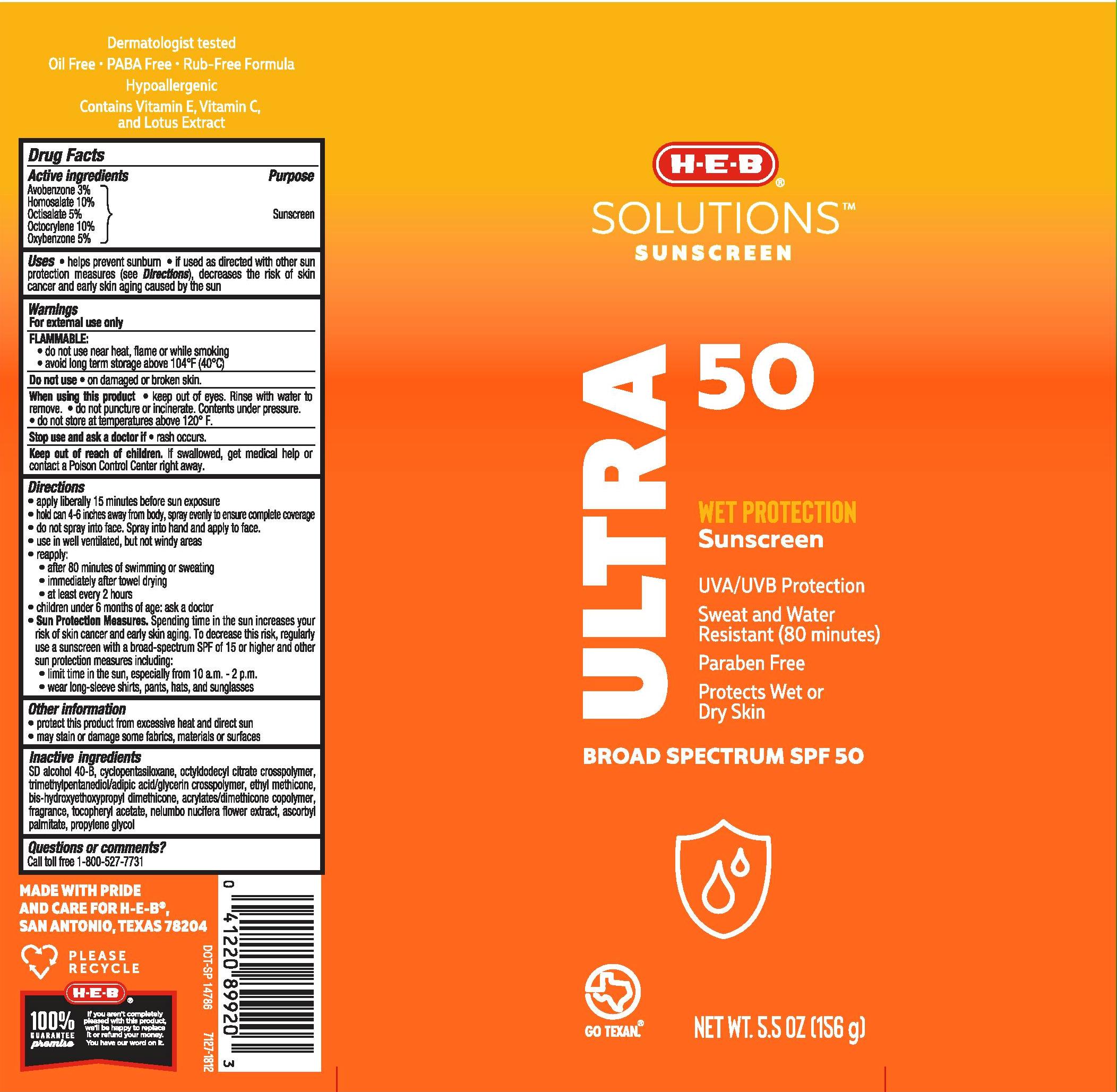Pill image for H.e.b Solutions Sunscreen Ultra Spf 50 Continuous Spray