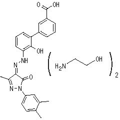 Pill image for These Highlights Do Not Include All The Information Needed To Use Eltrombopag Olamine Tablets Safely And Effectively. See Full Prescribing Information For Eltrombopag Olamine Tablets