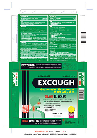 Pill image for Drug Facts