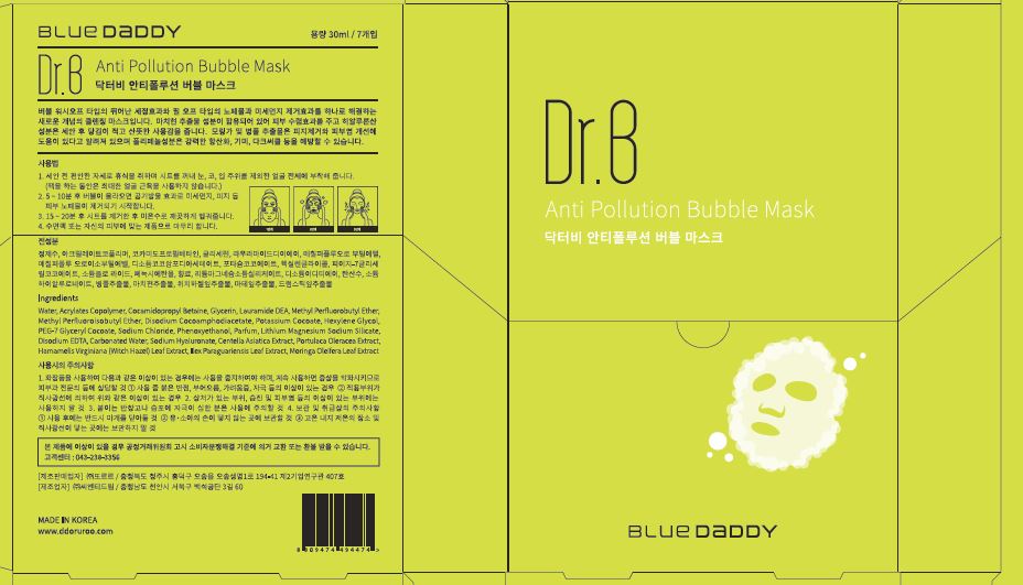 Pill image for Drug Facts