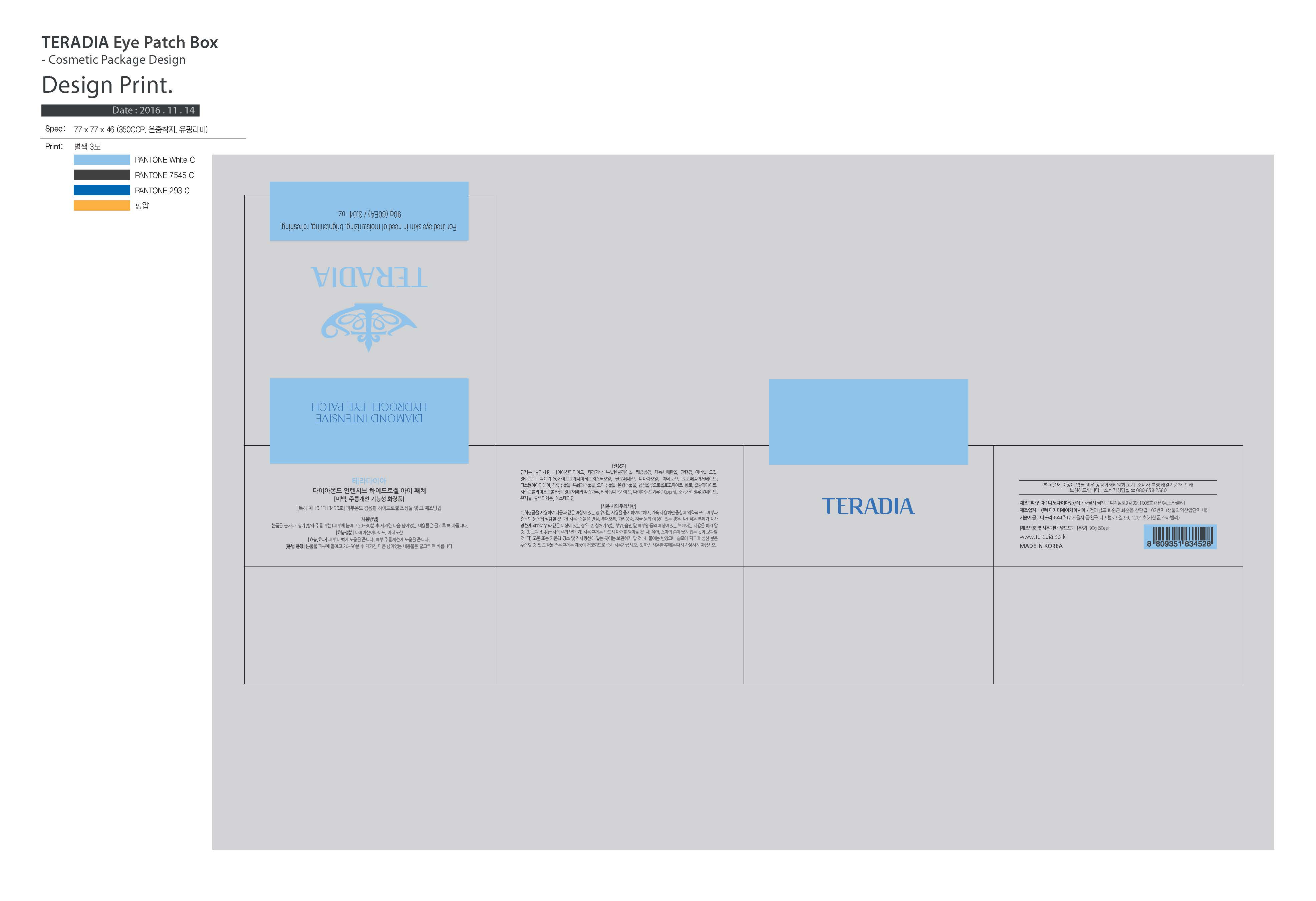 Pill image for Drug Facts