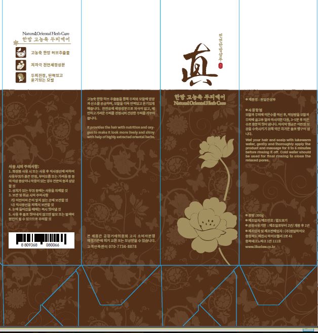 Pill image for Drug Facts