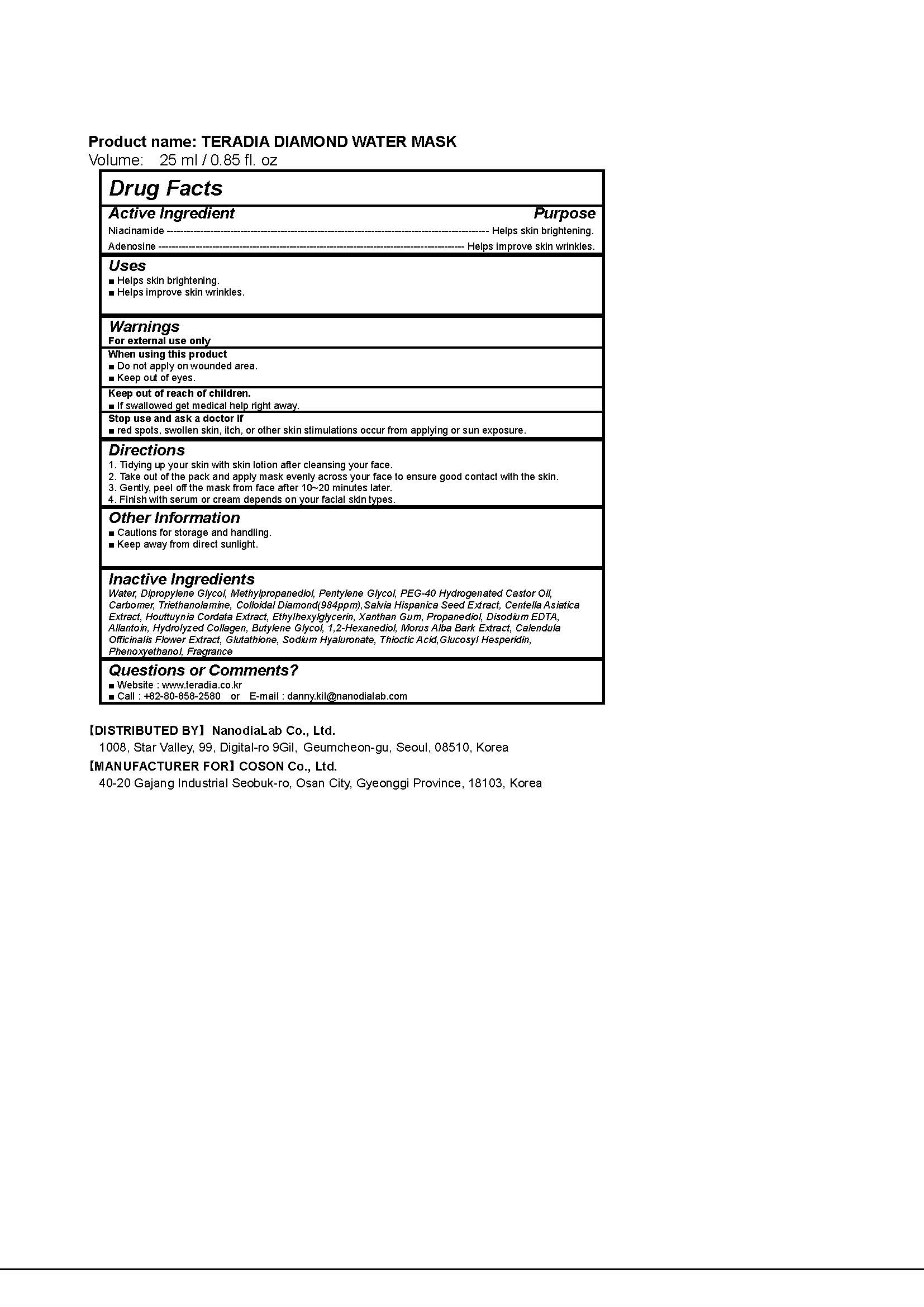 Pill image for Drug Facts