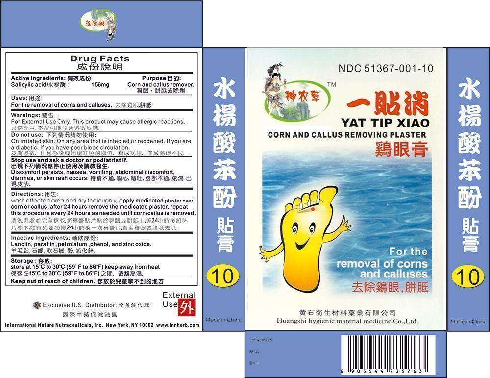 Pill image for Drug Facts