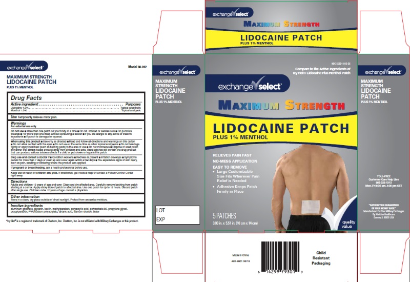 Pill image for Maximum Strength Lidocaine Plus Menthol