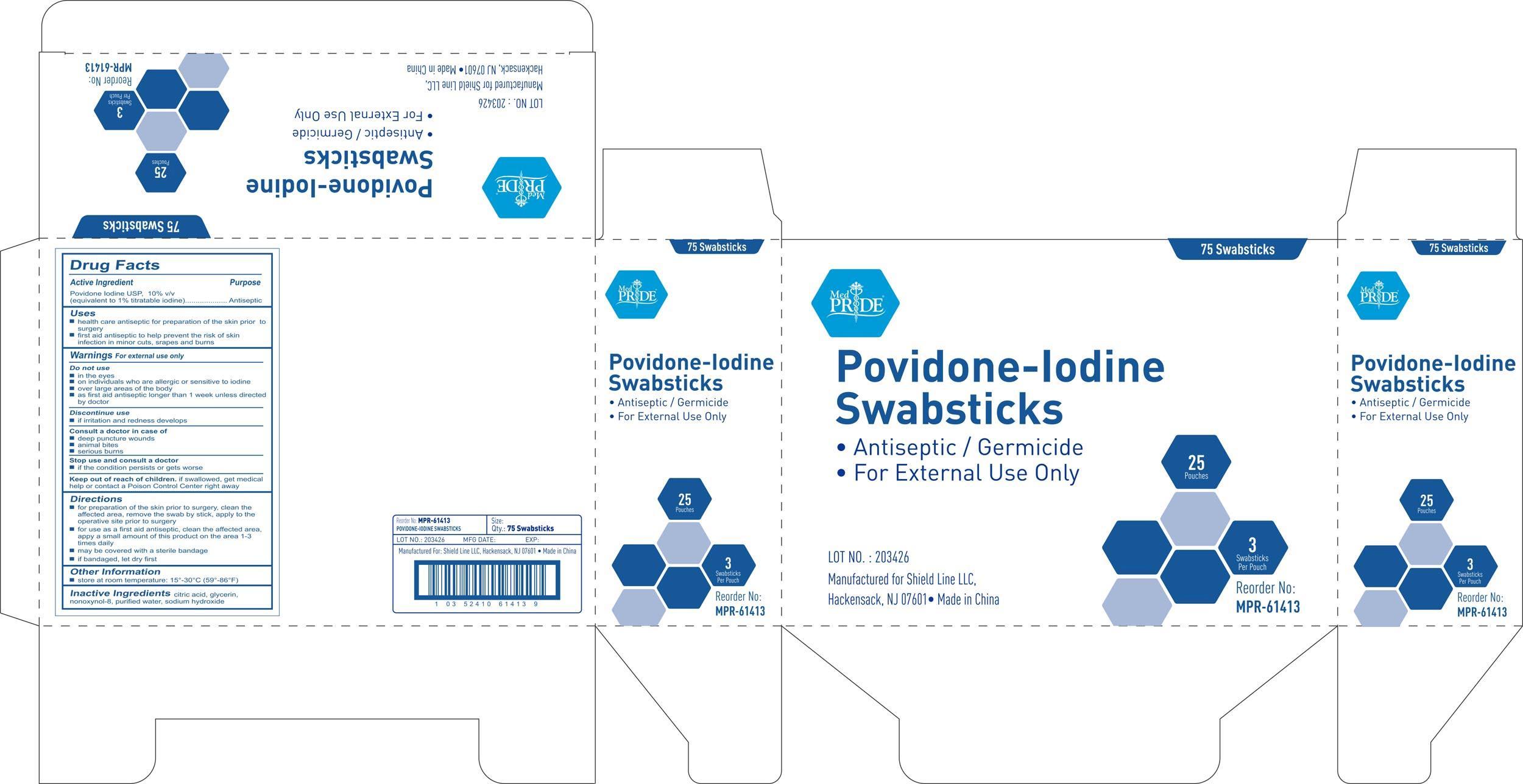 Pill image for Drug Facts