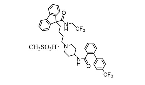 Pill image for These Highlights Do Not Include All The Information Needed To Use Juxtapid Safely And Effectively. See Full Prescribing Information For Juxtapid.