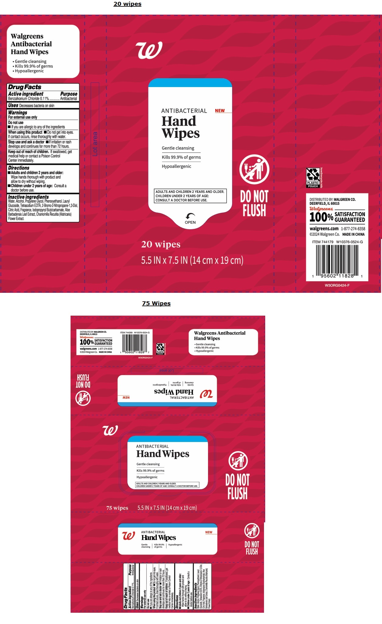 Pill image for Walgreens Antibacterial Hand Wipes