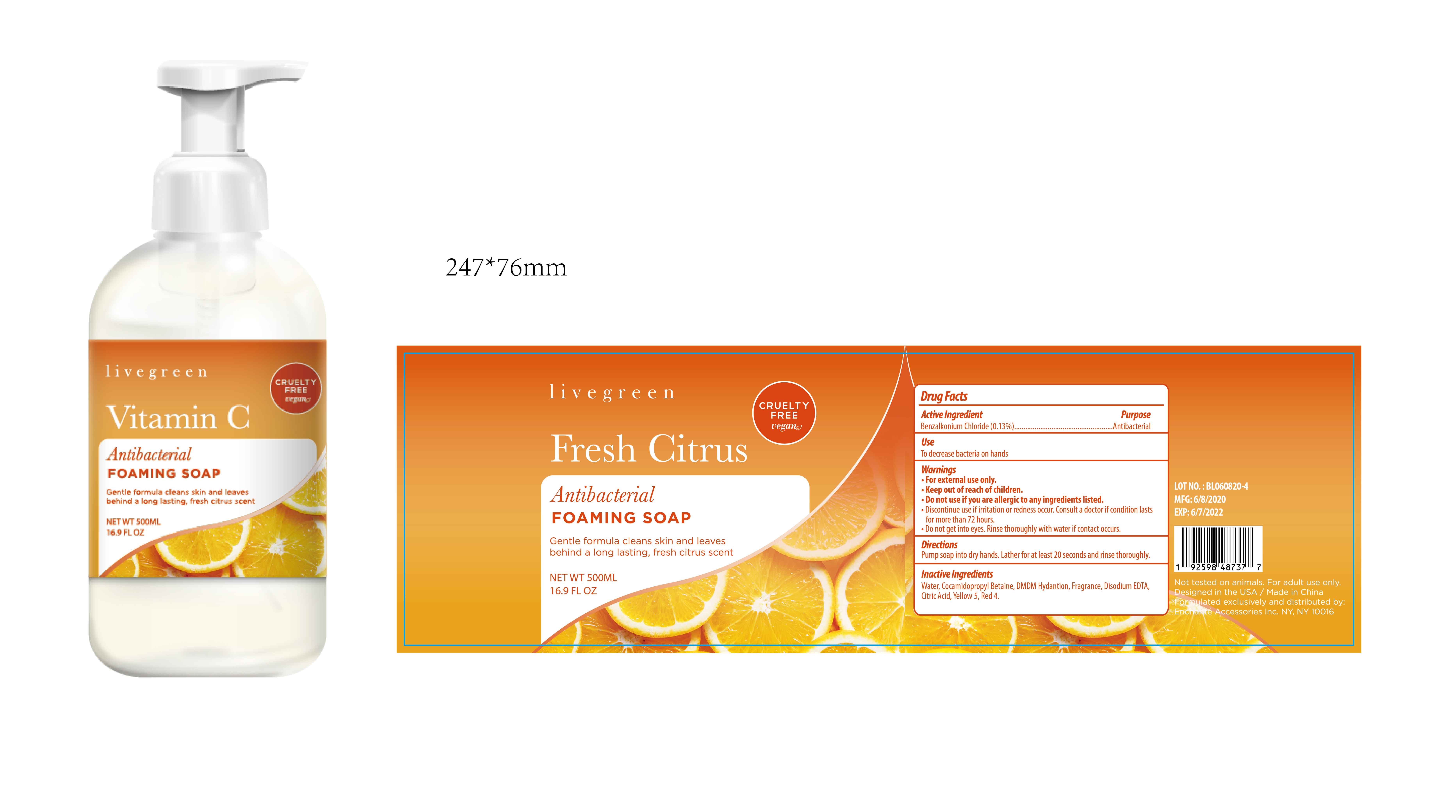 Pill image for G0abhw04