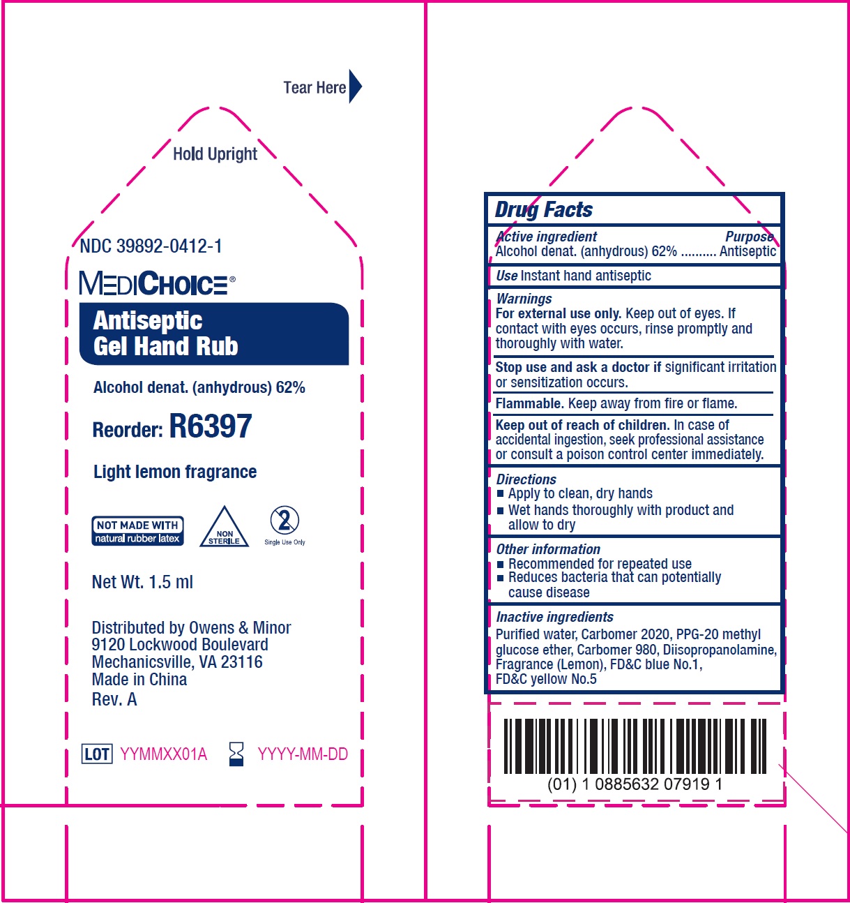 Pill image for Antiseptic Gel Hand Rub