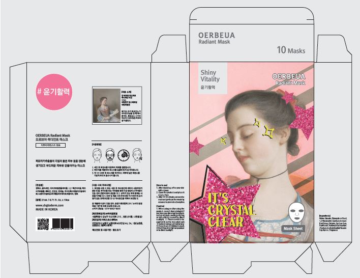 Pill image for Drug Facts