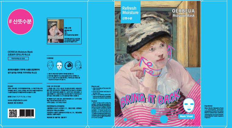 Pill image for Drug Facts