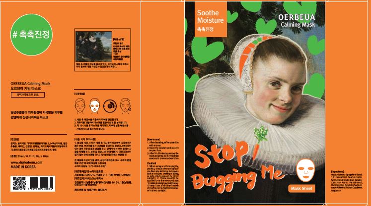 Pill image for Drug Facts