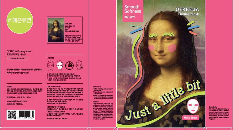 Pill image for Drug Facts