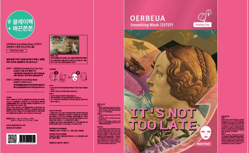 Pill image for Drug Facts