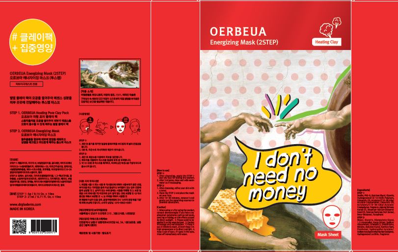 Pill image for Drug Facts