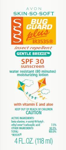 Pill image for Skin-so-soft Bug Guard + Spf Gentle Breeze
