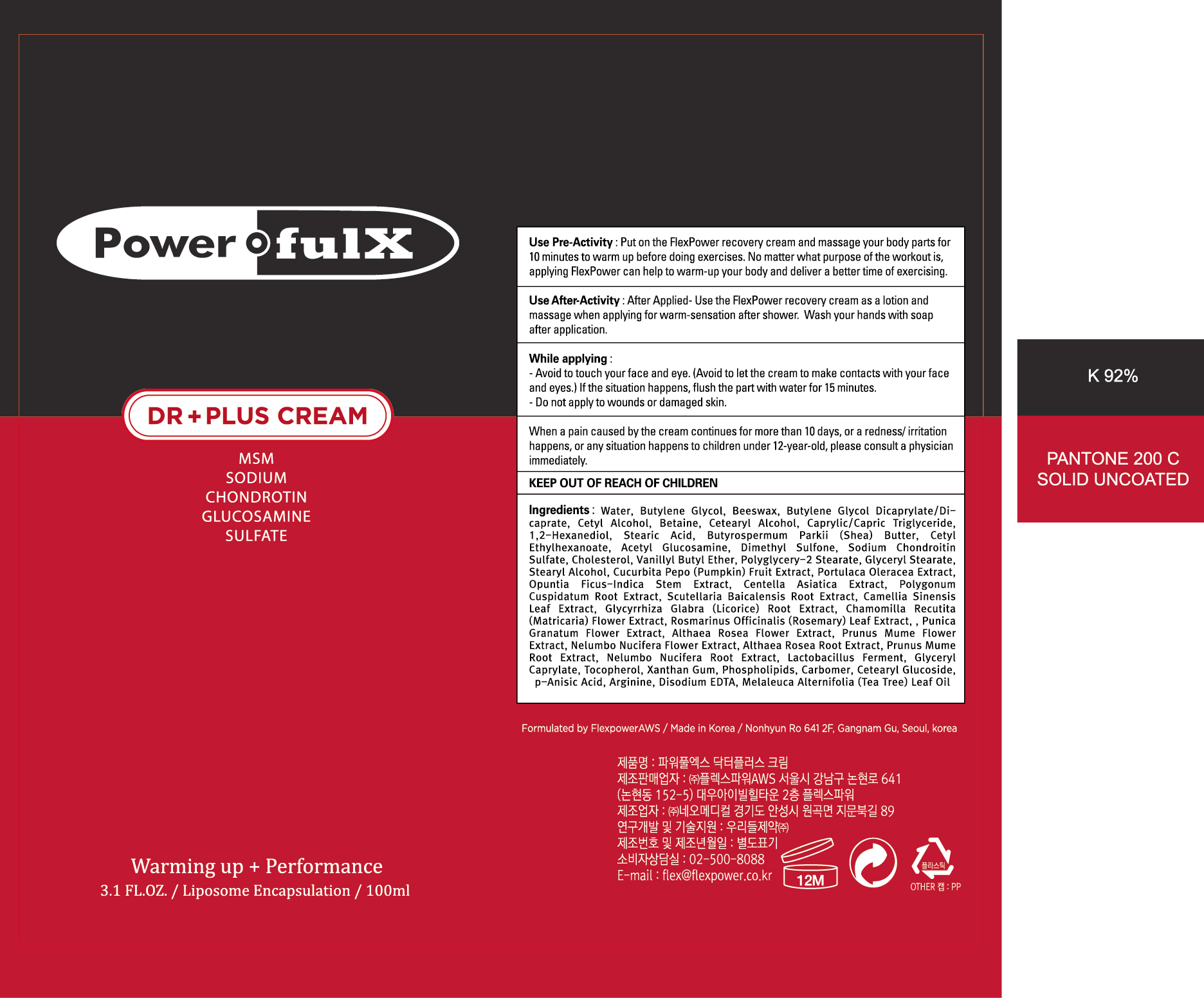 Pill image for Drug Facts