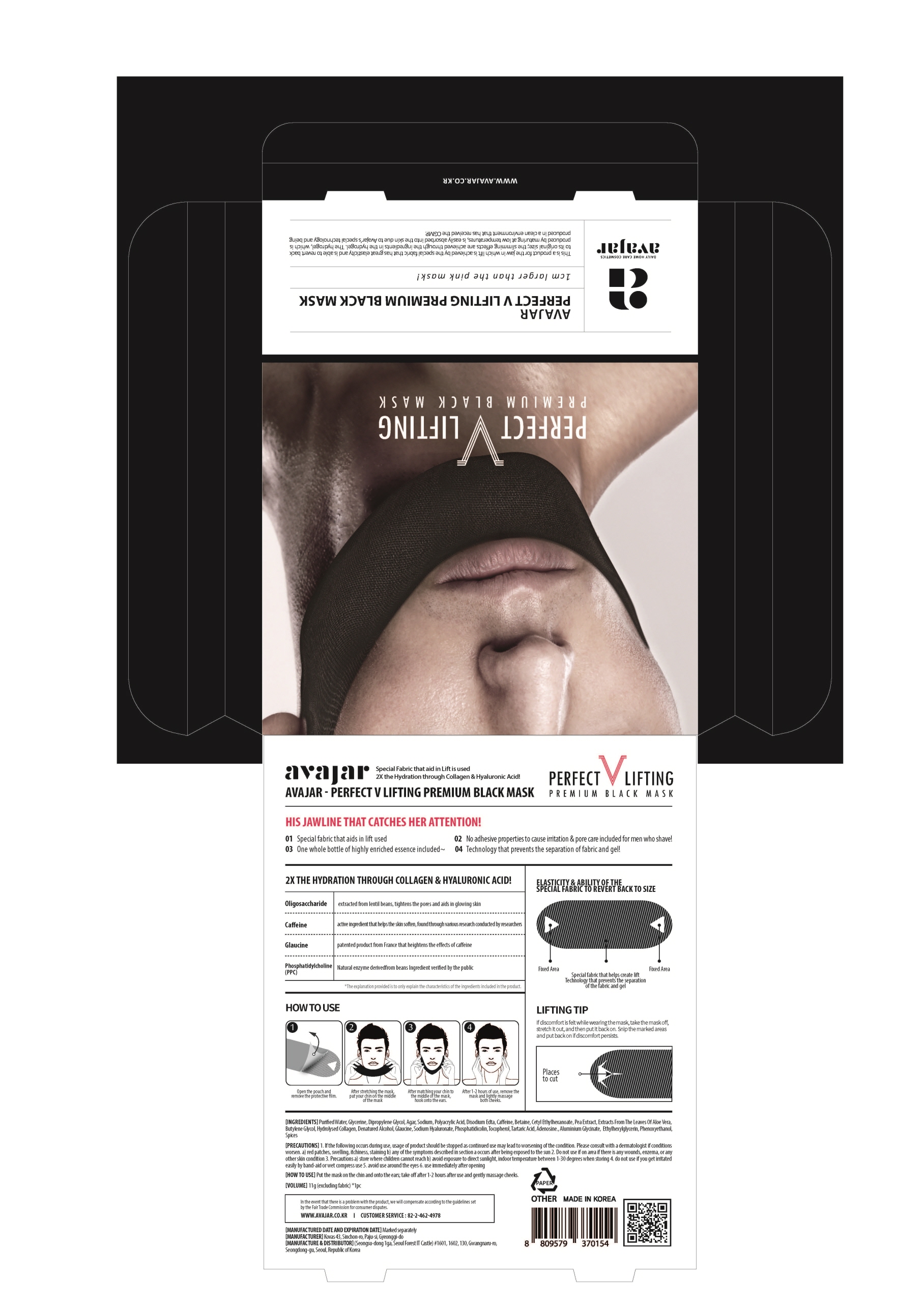 Pill image for Drug Facts