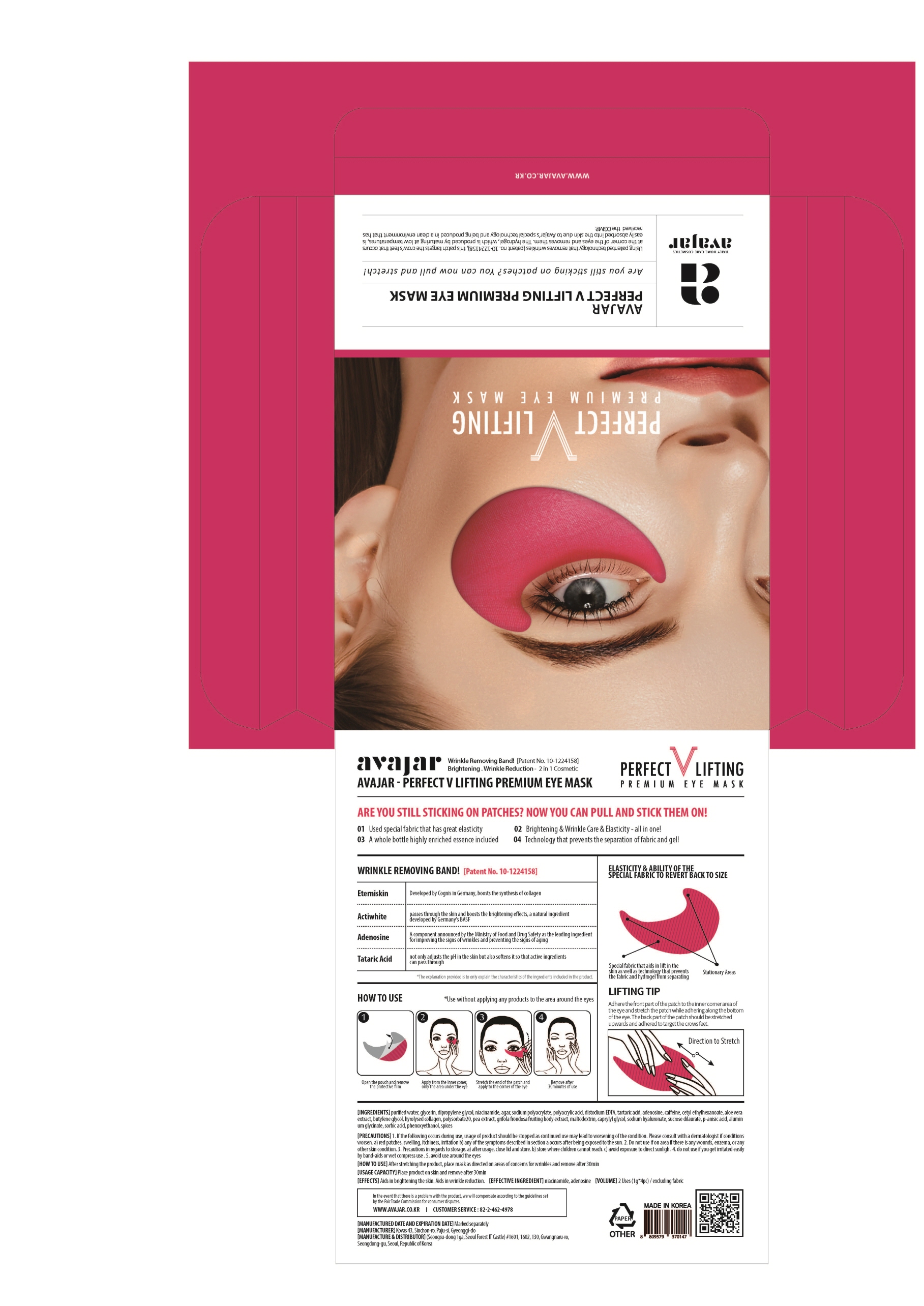 Pill image for Drug Facts