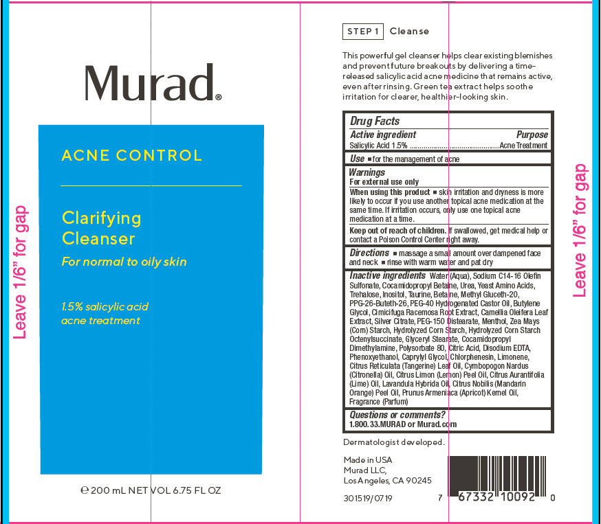 Pill image for Acne Control Clarifying Cleanser
