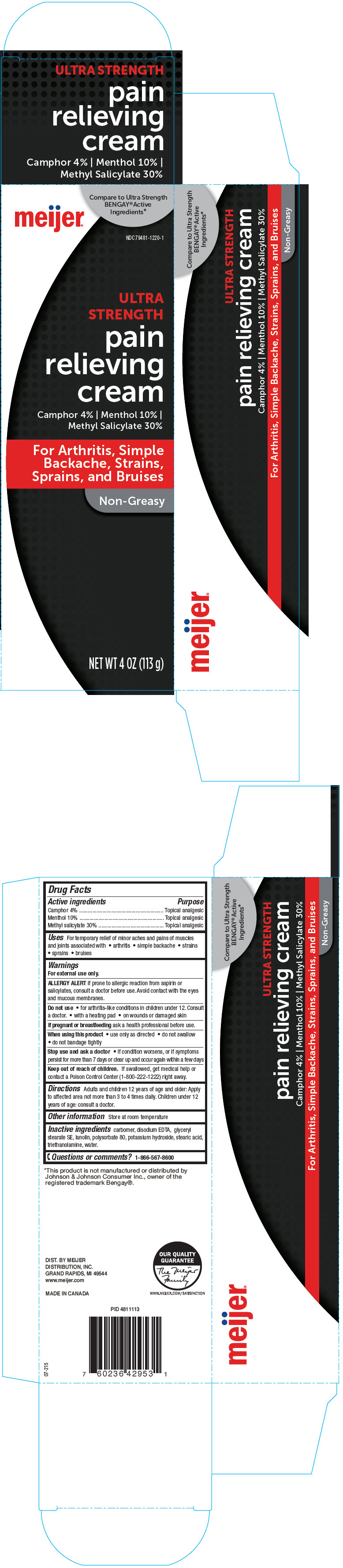 Pill image for Meijer®