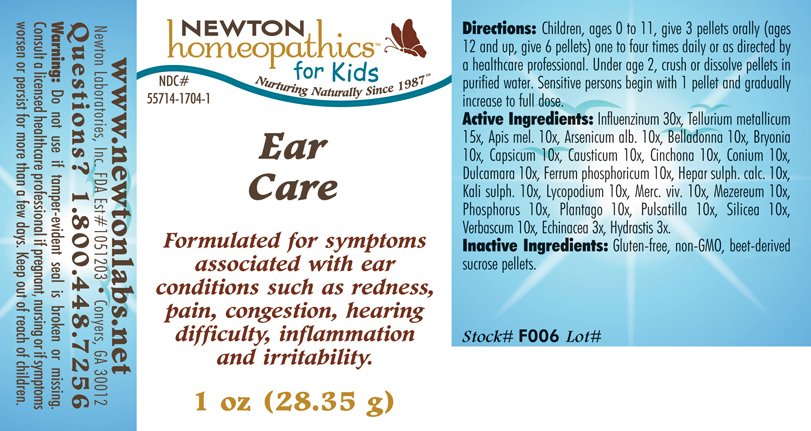 Pill image for Ear Care