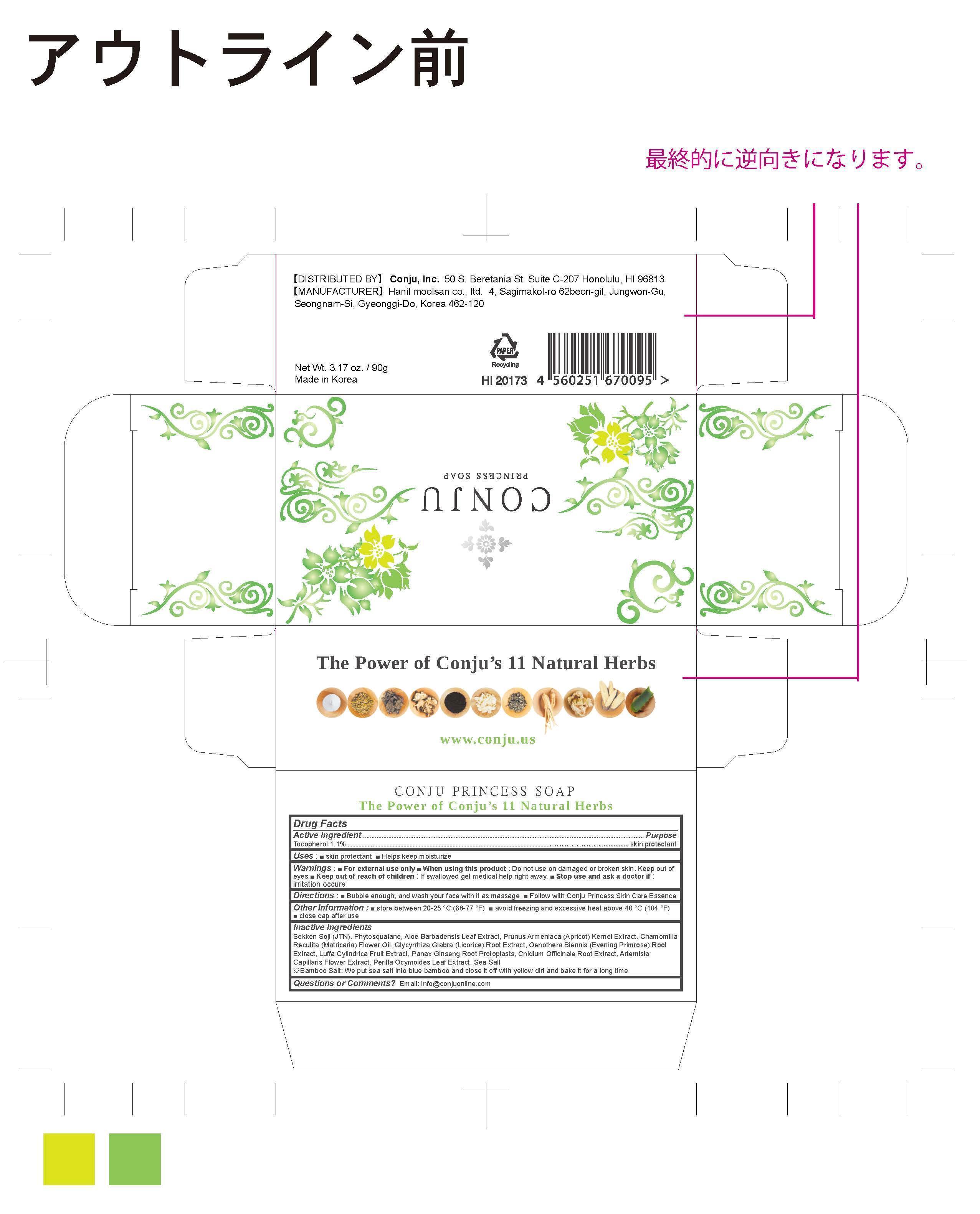 Pill image for Drug Facts