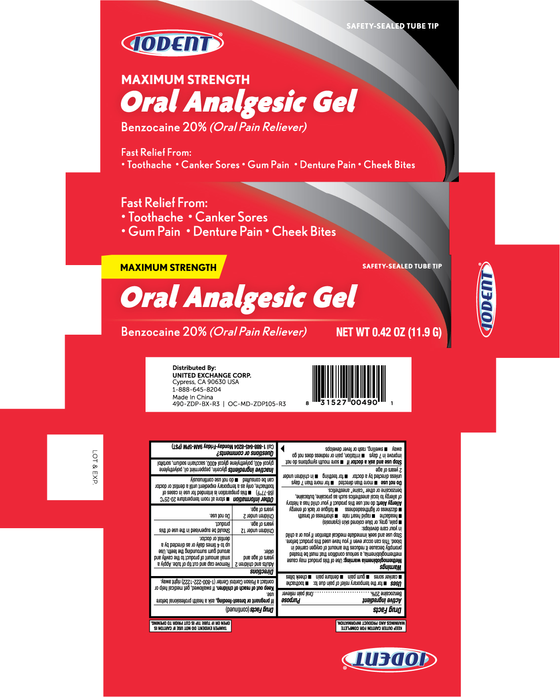 Pill image for Iodent Oral Analgesic Gel 0.42 Oz 490 (zdp)