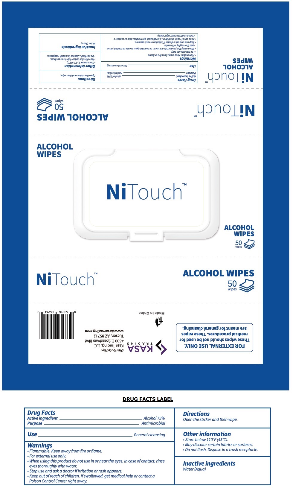 Pill image for Nitouchtm